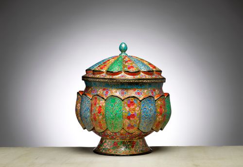 Majestic Kashmiri Fruit Bowl